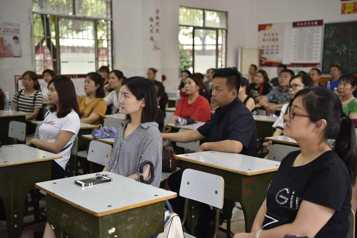 加强家校联系,共商教育发展——常德市沅郡学校隆重举行六年级家长会